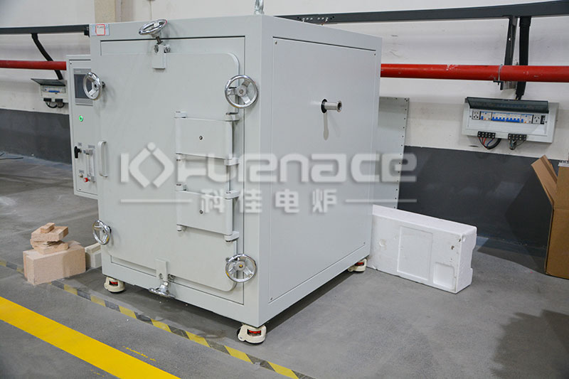 atmosphere furnace